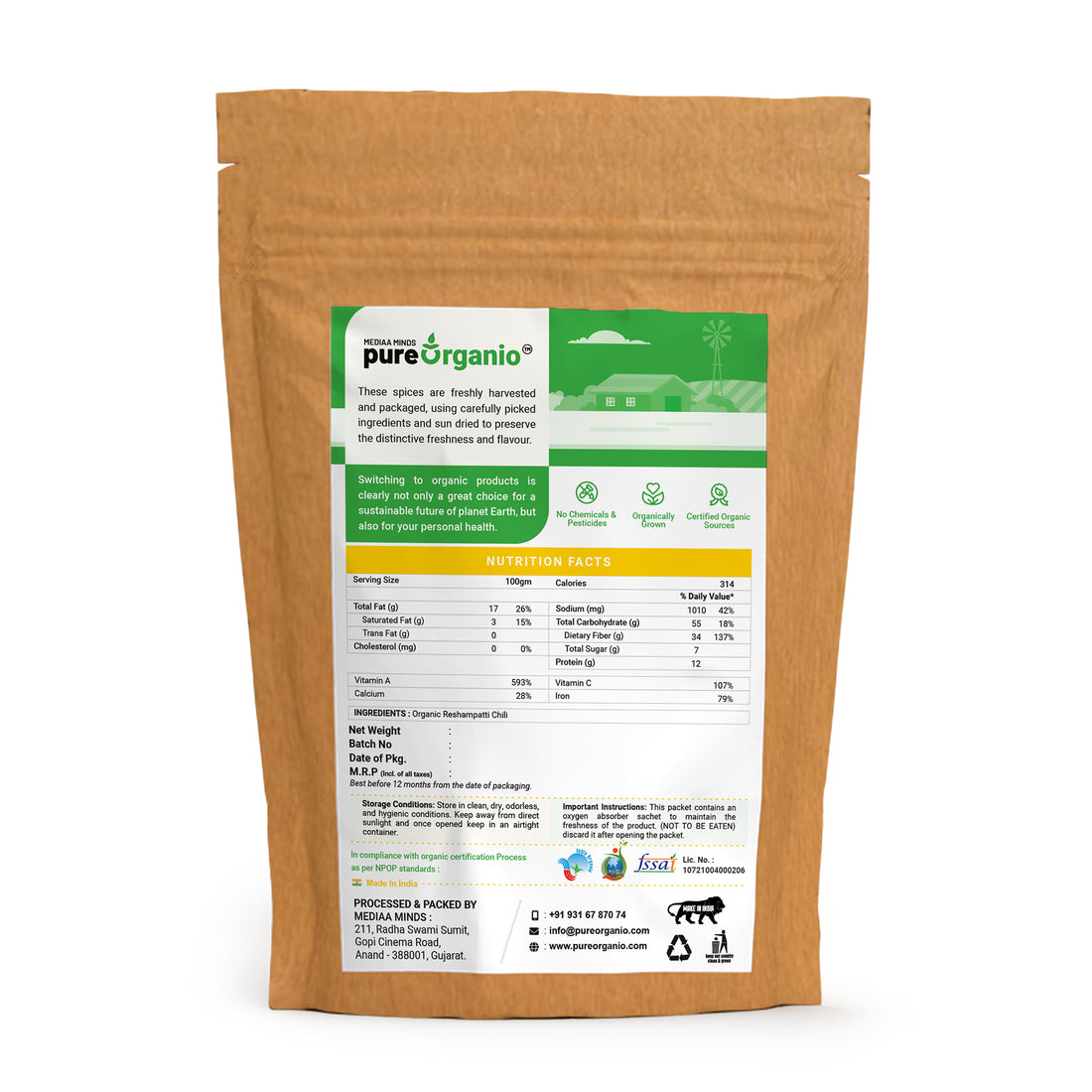 Pure Organio Organic Resham patti Red Chili Powder